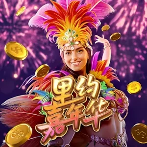 Sông Ảo Mộng