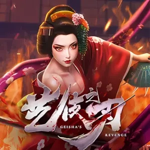 Sự Trả Thù của Geisha
