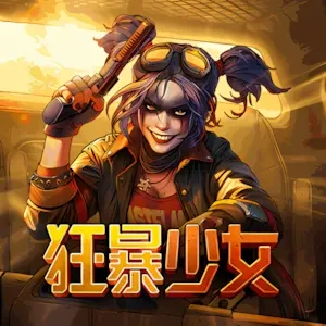 Cuộc Tàn Sát Ngày Tận Thế