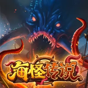 Cơn Sốt Vàng Kraken
