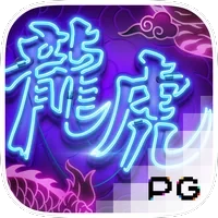 Tranh hùng Long Hổ