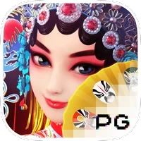 Tinh hoa quốc gia mới