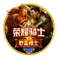 Hiệp Sĩ vs Man Di