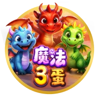 3 Quả Trứng Thần