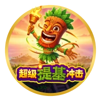 Siêu Đòn Tiki