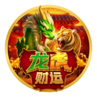 Long Hổ Tài Lộc