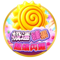 Sugar Rush Siêu Scatter