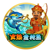 Cá Ngừ Nóng Hổi