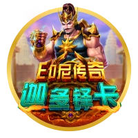 Cổng Gatot Kaca Siêu Scatter