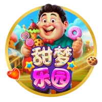 Cơn Sốt Ngọt Ngào