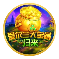 Sự Trở Lại Của Wild Wild Riches