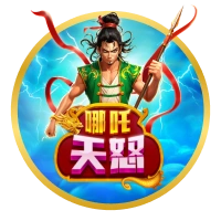 Cơn Giận Của Na Tra