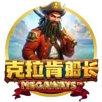 Thuyền Trưởng Kraken Megaways