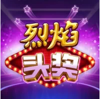 Ngọn Lửa Jackpot
