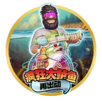 Big Bass Lặp Lại Cuộn