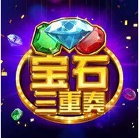 Bộ Ba Đá Quý