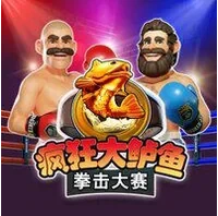 Big Bass Quyền Anh Vòng Thưởng