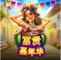 Tài Lộc Lễ Hội