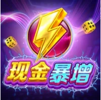 Tiền Mặt Bùng Nổ