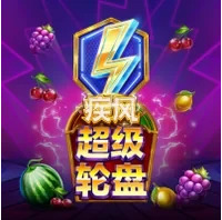 Vòng Quay Siêu Tốc Blitz
