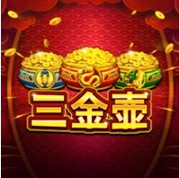 Ba Hũ Vàng