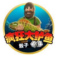 Xúc Xắc Big Bass