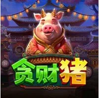 Chú Heo Tài Lộc Tham Ăn