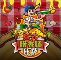 Quảng Trường Pizza Peppe