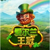 Vương Miện Ireland