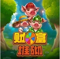 Nhà Gạch Đại Phát