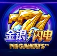 Chồng Tiền Megaways