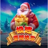 Đợt Cao Điểm Giáng Sinh Của Santa