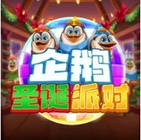 Giờ Tiệc Giáng Sinh Của Chim Cánh Cụt