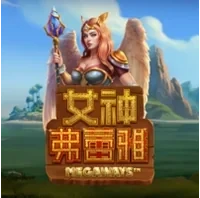 Sức Mạnh Của Freya Megaways