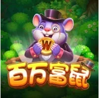 Triệu Phú Chuột Chũi