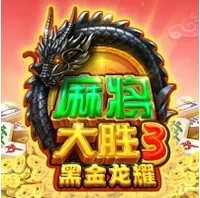 Mahjong Wins 3 – Scatter Đen