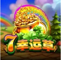 7 Cỏ May Mắn