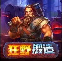 Đúc Biểu Tượng Wild