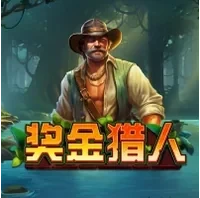 Thợ Săn Jackpot