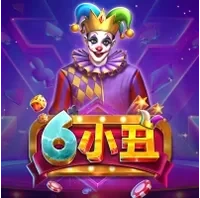 6 Chú Hề