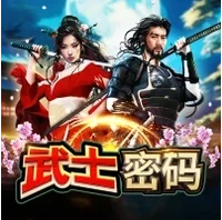 Quy Tắc Samurai