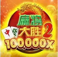 Mahjong Wins 2