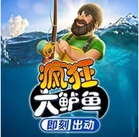Big Bass Bonanza - Cuộn Hành Động