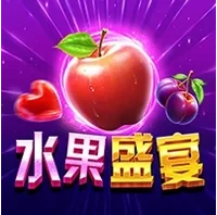 Tiệc Trái Cây