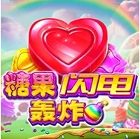 Bom Kẹo Chớp Nhoáng