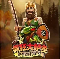 Big Bass Bí Mật Hồ Vàng
