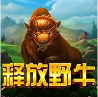 Giải Phóng Bò Tót