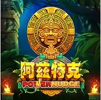 Aztec Powernudge