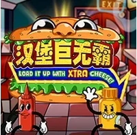 Big Burger Thêm Thật Nhiều Phô Mai