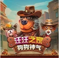 Nhà Cún – Sống Hay Chết